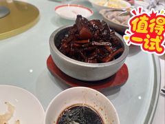 -老吉士(环贸iapm店)
