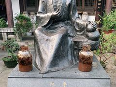 -阮氏酒家(柯桥店)