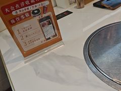 -陆记鹅庄·潮汕菜·狮头鹅(大仟里店)