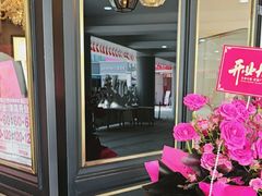 -美俪家族(江南摩尔店)