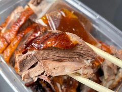 烧鹅-永兴烧腊