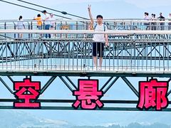 -梦幻奥陶纪景区