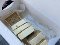 -DRUNK BAKER(上海陕康里店)