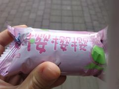 -韩国利尔面包(桂林路店)