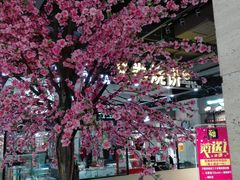 -万达广场(盐城盐都店)