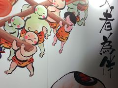 -神户赤童日式烤肉伙伴(东直门店)