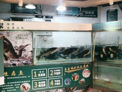 -老傅家湘潭水煮活鱼店(众一国际店)