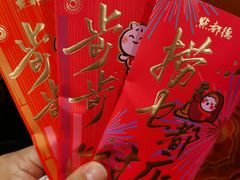 -点都德(龙之梦店)