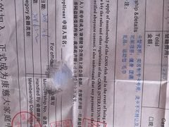 -康慈健身(雅戈尔雷迪森广场店)