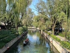 -绍兴鲁迅故里·沈园景区