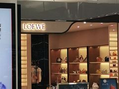-LOEWE罗意威(北京SKP女装店(一层))