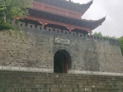 -巴陵广场