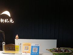 -玛格萝妮比萨屋(四平店)