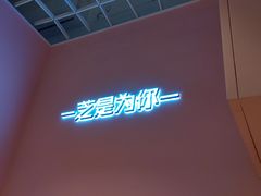 -狐狸和向日葵(北京路店)