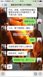 -轩舞汇·爵士舞街舞训练营