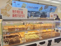 -红星前进面包牛奶公司(君太店)