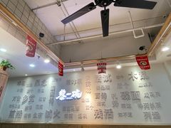 -黎一碗大碗手工面(城市立方店)