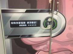 -天空之城·明日世界(南亚店)