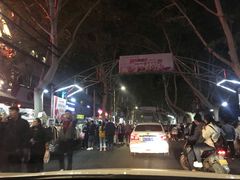 -健康路夜市