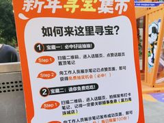 -鳗事鱼意·活鳗現烤专门店(富力海珠城店)