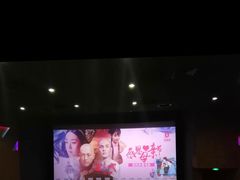 -UME影城(南通中南CBD店)