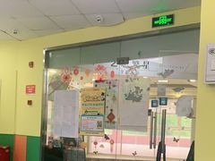 -昂立青少儿成长中心(普陀中环百联校区)
