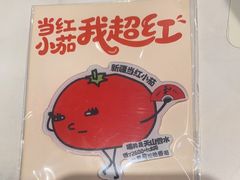 -和府捞面(欧亚卖场店)
