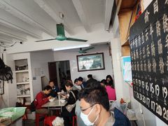 -海幢瑞芳饮食店