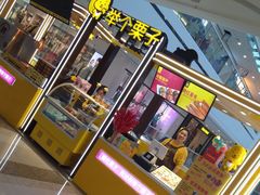 -万达广场(齐齐哈尔建华店)
