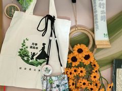 -回龙观体育文化公园