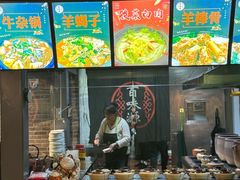 -百味源炭火烤翅 ·夜市大排档(酒仙桥店)