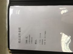 -中国照相馆(王府井店)