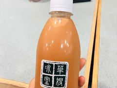 樽装冻奶茶-华嫂冰室(尖沙咀店)