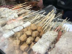 -庞记炸串