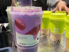 -星满杯TEAFUL(罗湖东门店)