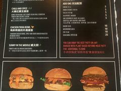 -Side Street街旁(交道口店)