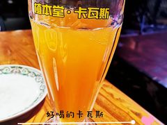 -纳瓦新疆菜(银都店)