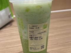 -奈雪的茶(优特汇店)