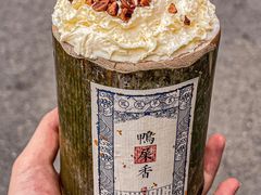 -一杯潮茶(西街店)