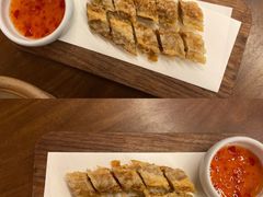 脆皮五香卷-CHIC1699远洋私厨
