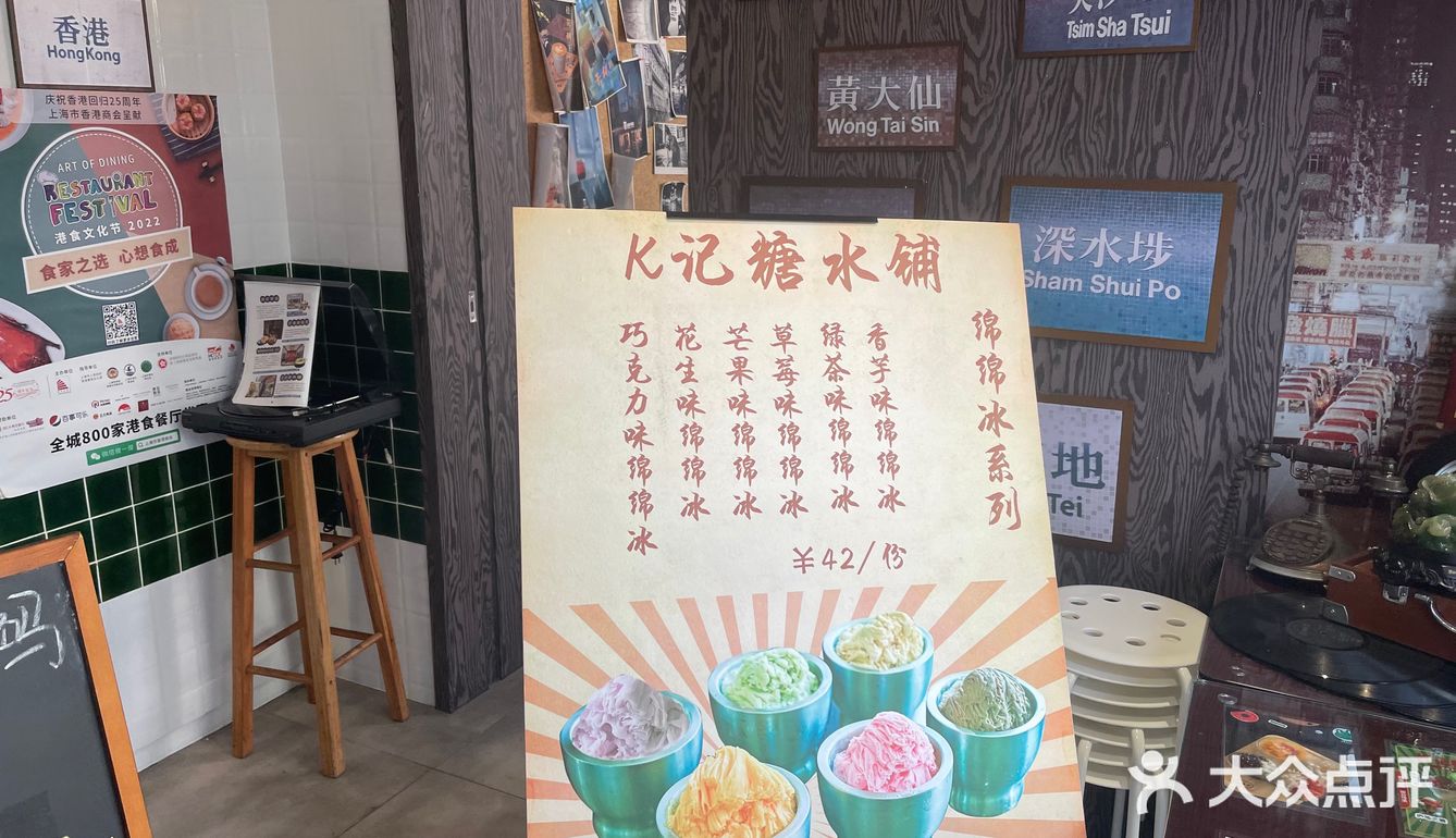 店员不仅退了我们的打包盒费用，还主动帮我们装好