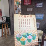 店员不仅退了我们的打包盒费用，还主动帮我们装好
