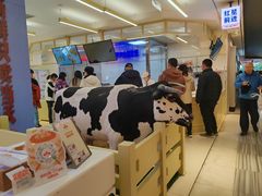 -红星前进面包牛奶公司(君太店)