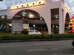 -澳门外港客运码头(轮渡站)