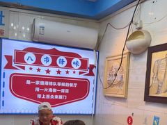 -醉壹号海鲜大排档(厦门美食地标店)