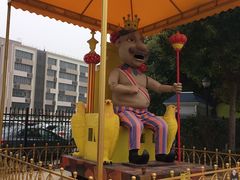 -安徒生童话乐园