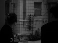 -E SPECIAL COFFEE 别样