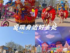 -大连海昌发现王国主题公园