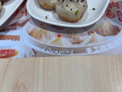 -小杨生煎(浦江欢乐颂店)