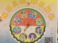 -南京大牌档(凯德大峡谷店)